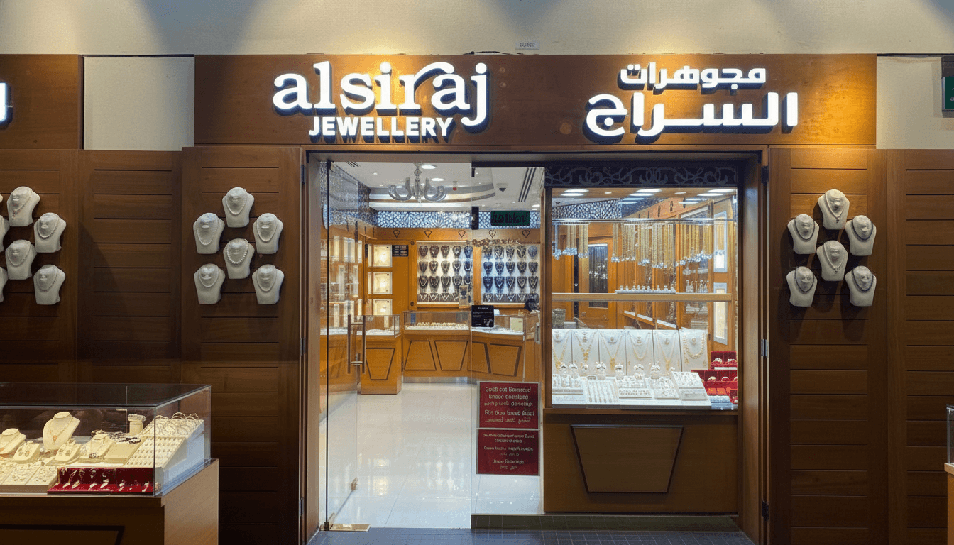 World Trade Center Gold Jewellery Abu Dhabi