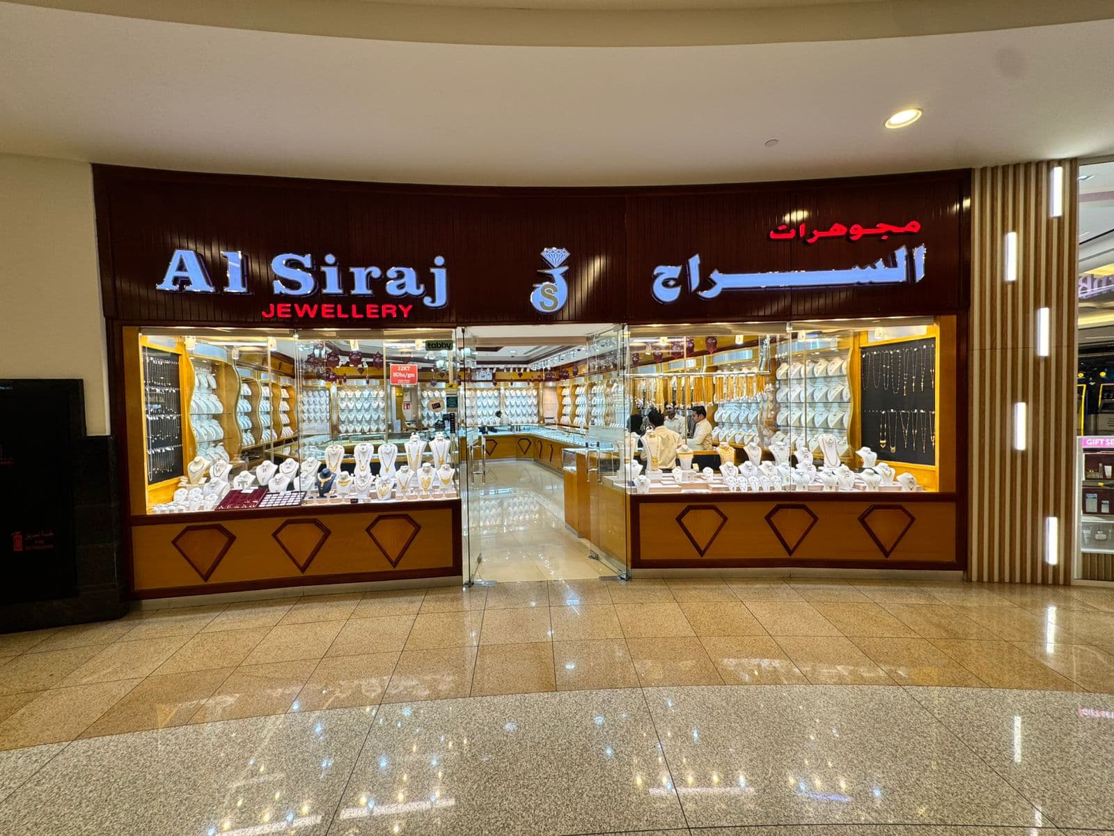 Dalma Mall Gold Jewellery Abu Dhabi